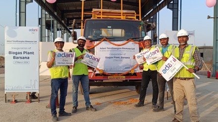 Adani Group, Adani Total Gas, Adani TotalEnergies Biomass, Barsana Biogas Project, Compressed BioGas, fertilizer, fossil fuel, renewable biogas