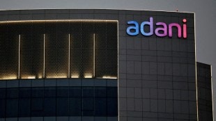 Adani