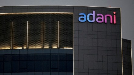 Adani