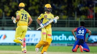 IPL 2024 Live, DC vs CSK Match Today: Mahendra Singh Dhoni is batting for the first time in IPL 2024 today at at Dr YS Rajasekhara Reddy ACA–VDCA Cricket Stadium in Visakhapatnam.