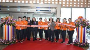 Akasa Air International flights