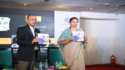 This edition of the Maths Symposium was centred around the focus and emphasis on community involvement in children’s education.