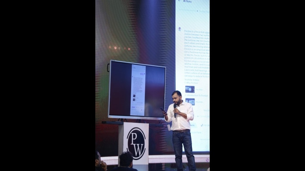 To enhance the personalisation of education, Physics Wallah's biggest announcement was ‘Alakh AI,’ its indigenously built AI powerhouse launched at the end of December 2023. To enhance the personalisation of education, Physics Wallah's biggest announcement was ‘Alakh AI,’ its indigenously built AI powerhouse launched at the end of December 2023.