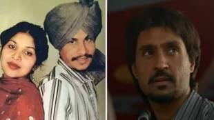 Amar Singh Chamkila, Diljit Dosanjh, who is Amar Singh Chamkila, Amar Singh Chamkila songs, Amar Singh Chamkila controversy, Amar Singh Chamkila death, sidhu moosewala, Netflix's upcoming movie, Netflix, Imtiaz Ali, Punjab, Elvis Presley, Amarjot, Jodi, Bollywood, Punjabi songs, Chamkila's story