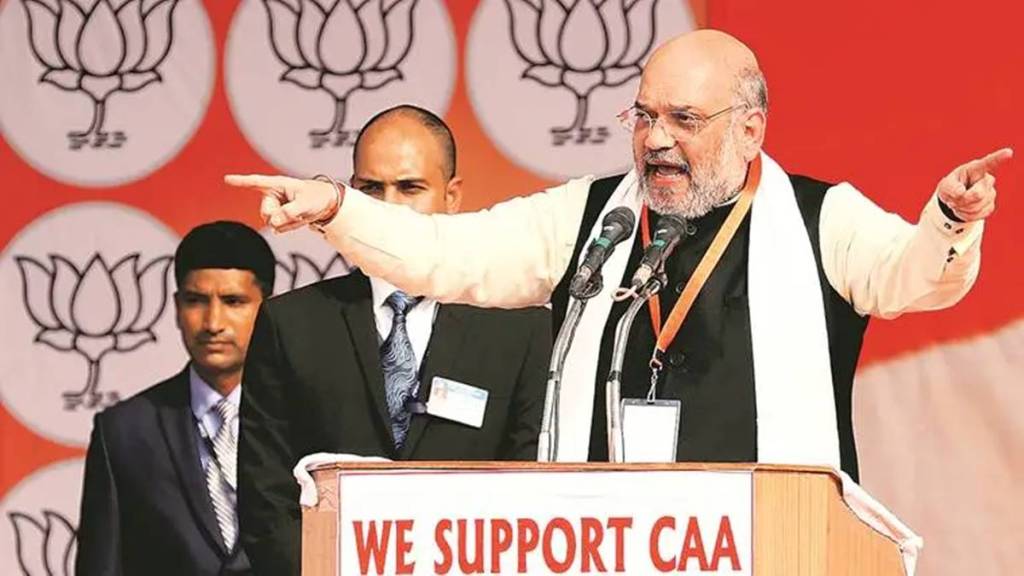 Amit Shah, CAA Amit Shah, CAA
