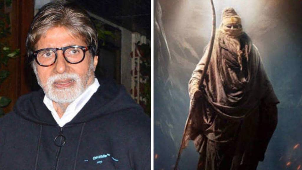 Amitabh Bachchan, Kalki 2898 AD, Nag Ashwin, Kamal Haasan, Prabhas, Deepika Padukone, Disha Patani Vyjayanthi Movies
