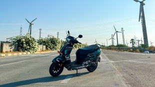 Ampere Nexus