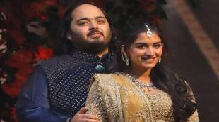 FE Leisure, Lifestyle, Anant Ambani, Radhika Merchant