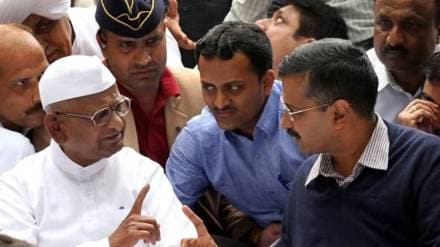 Anna Hazare slams Kejriwal following his arrest
