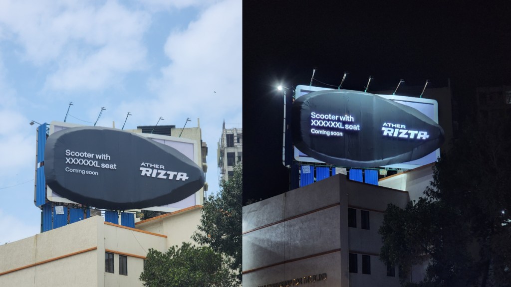 Ather Rizta seat