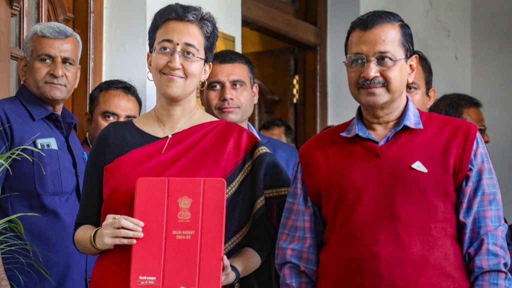 Mukhyamantri Mahila Samman Yojana