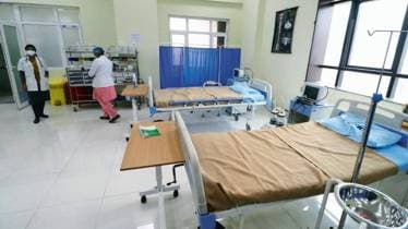 Ayush hospitals