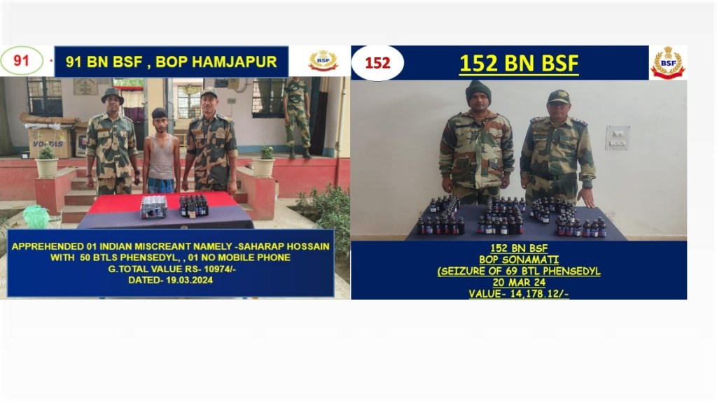 BSF Team with seized contraband items. (Image: BSF)