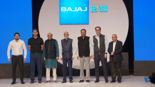 Bajaj Beyond
