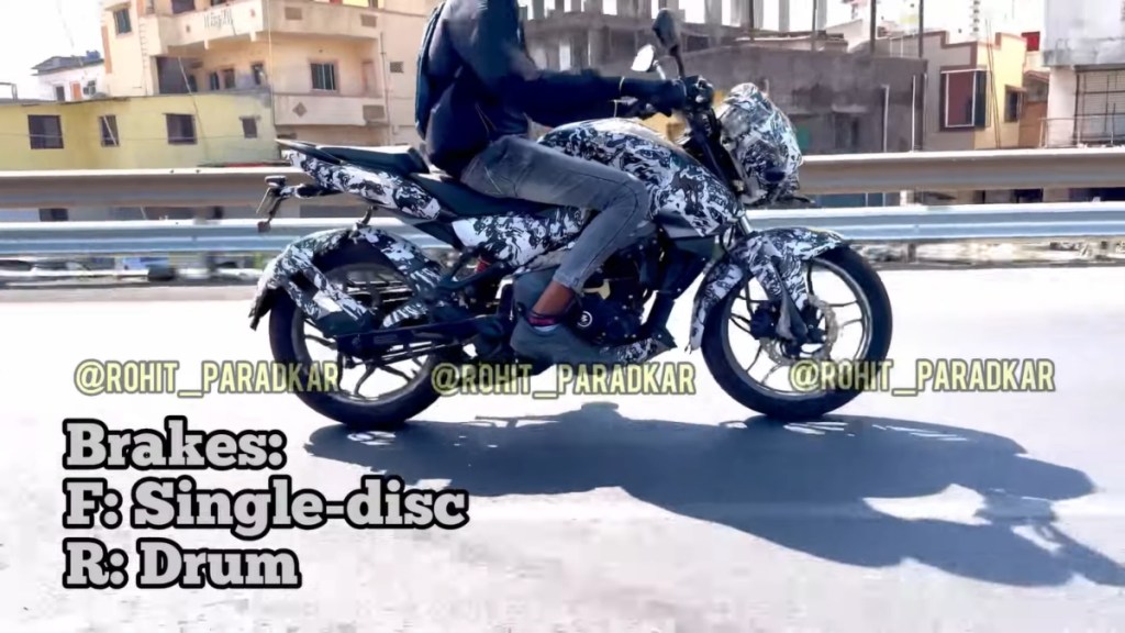 Bajaj Pulsar N125