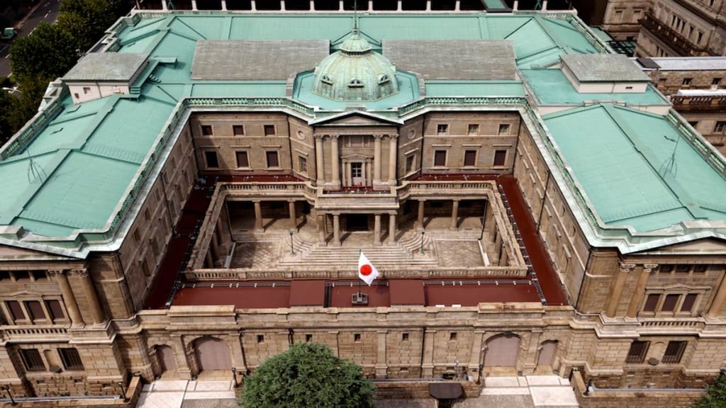 Bank of Japan, Japanese economy, interest rates, negative interest rate, wage hike, financial markets, global investors, yield curve control policy, monetary policy