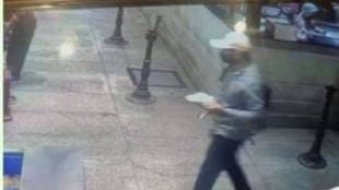 Bengaluru blast: NIA announces cash reward