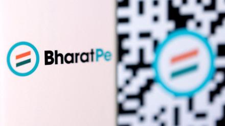 bharatpe, bharatpe ceo, bharatpe ceo, ashneer grover, fintech, industry
