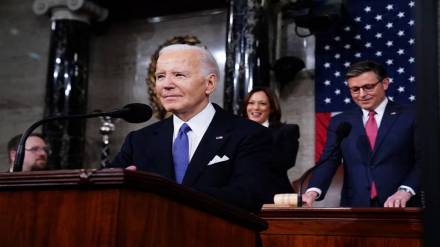 Biden State of the Union speech