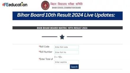 bihar board, bihar board result, bihar board result 2024, bihar board 10th result 2024, biharboardonline.bihar.gov.in, Results.biharboardonline.com, bihar board 10th result 2024, bihar board 10th result 2024 date, bihar board 10th result 2024 date, bihar board result date, bihar board result,BSEB, BSEB Bihar Board Result, Bihar Board 10th Result 2024, Bihar Board 10th Matric Result 2024 Live Updates, Result, biharboardonline.bihar.gov.in, Bihar Board 10th Result Date, How to Check Bihar Board 10th Result, Bihar Board Result