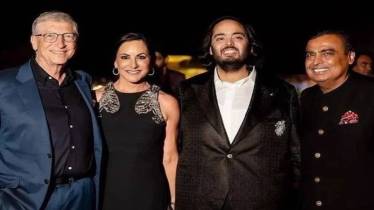 Mukesh Ambani, Ivanka Trump, Bill Gates, Mark Zuckerberg, Radhika Merchant, Anant Ambani net worth, FE Leisure, Lifestyle, Bill Gates, Anant Ambani