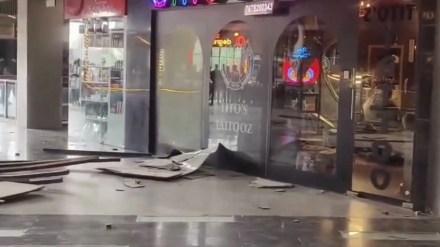 Galaxy Blue Sapphire shopping mall