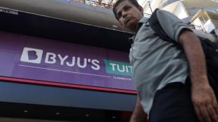 byjus, think and learn, edtech, industry