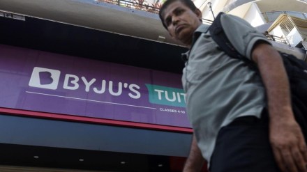 byju's byju raveendran, edtech, byjus crisis, brandwagon