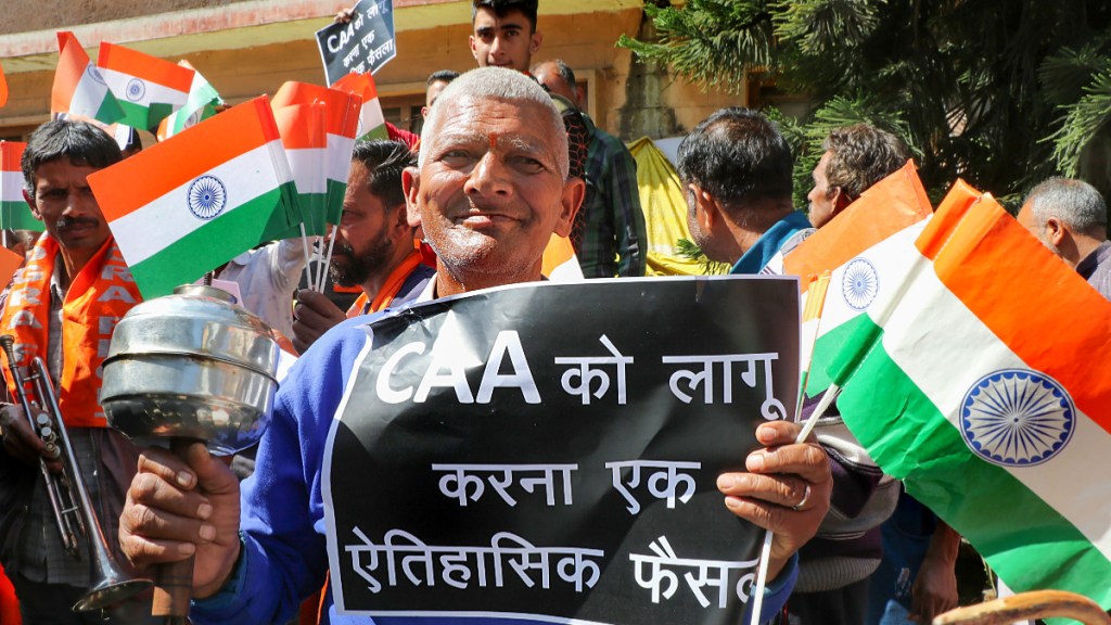 CAA Gov Website goes live Citizenship Doc Required