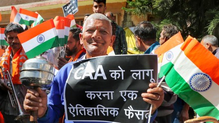 CAA Gov Website goes live Citizenship Doc Required