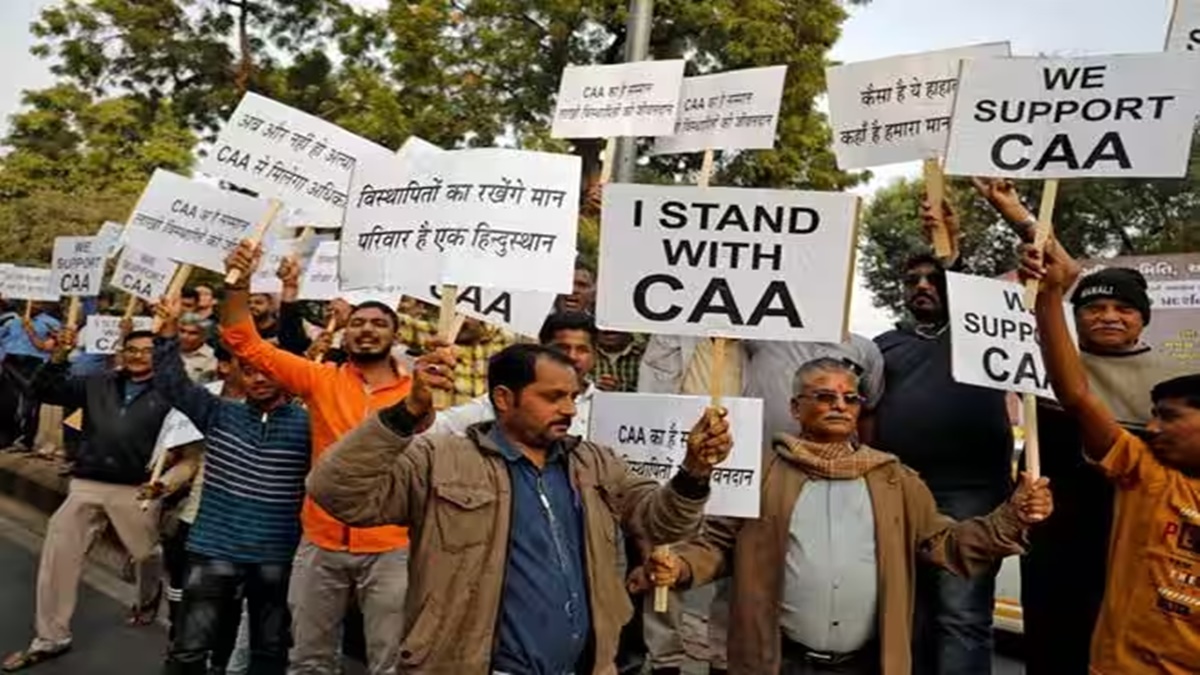 CAA law, CAA FAQs, CAA notification, what is cAA CAA law, CAA FAQs, CAA notification, what is cAA