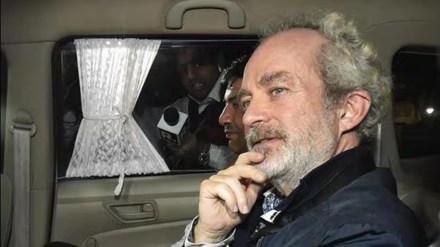 Christian Michel James Christian Michel James