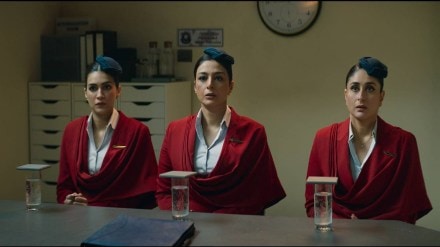 Crew cast salary, Crew cast fees, Crew Movie Review, Crew Review, Tabu Crew, Kareena Kapoor Khan, Kriti Sanon, Kriti Sanon flops, Kriti Sanon movies, Kareena Kapoor net worth Crew cast salary, Crew cast fees, Crew Movie Review, Crew Review, Tabu Crew, Kareena Kapoor Khan, Kriti Sanon, Kriti Sanon flops, Kriti Sanon movies, Kareena Kapoor net worth