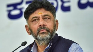 DK Shivakumar