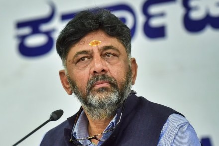 DK Shivakumar