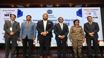 Industry Interactive Conference & Mini Expo organized by PHDCCI with CAPFs (Image: PHDCCI)