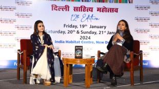gita press, religious books, book review, books, delhi literaure festival