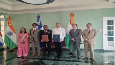 India and the Dominican Republic signed an Economic and Trade Cooperation Protocol on Tuesday, March 12. (Image: X/@IndiainDR) India and the Dominican Republic signed an Economic and Trade Cooperation Protocol on Tuesday, March 12. (Image: X/@IndiainDR)