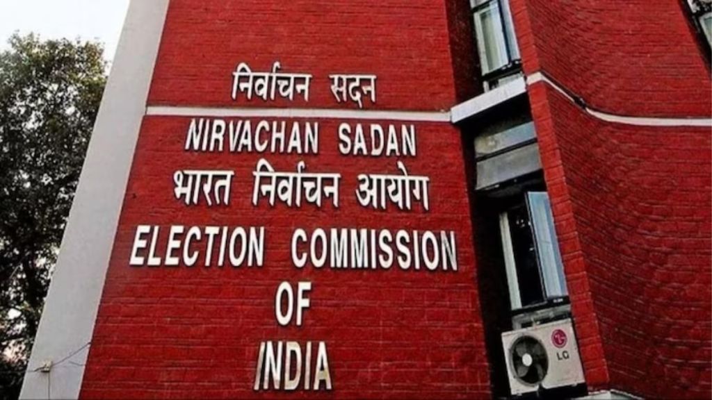 EC pti