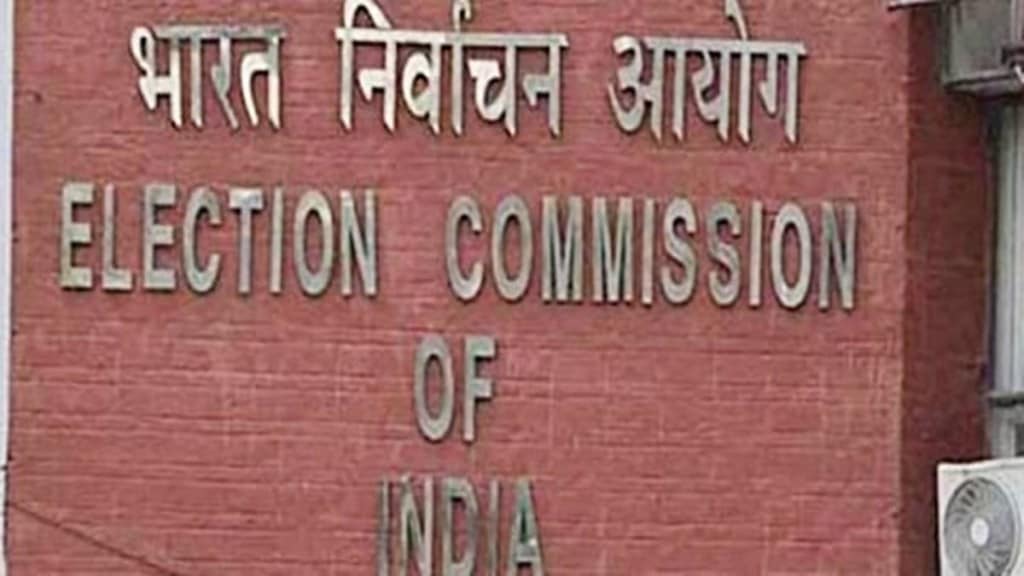 Election Commission of India Election Commission of India