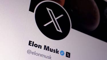 Elon Musk on X latest feature X