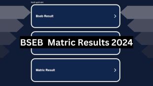 Bihar Board 10th Matric result 2024: Date and time yet to confirm, results to be released on biharboardonline.bihar.gov.in