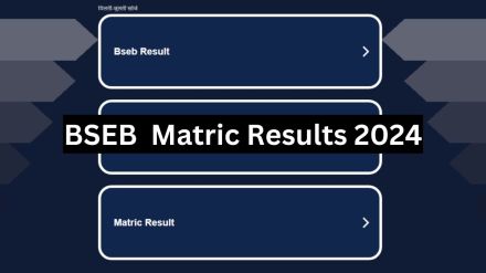 Bihar Board 10th Matric result 2024: Date and time yet to confirm, results to be released on biharboardonline.bihar.gov.in Bihar Board 10th Matric result 2024: Date and time yet to confirm, results to be released on biharboardonline.bihar.gov.in