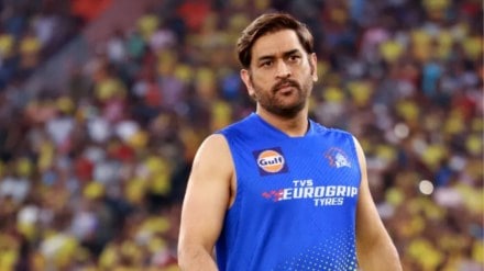 MS Dhoni at IPL 2023 Final MS Dhoni at IPL 2023 Final