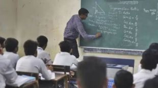 BSEB JEE, NEET Free coaching: Admit card