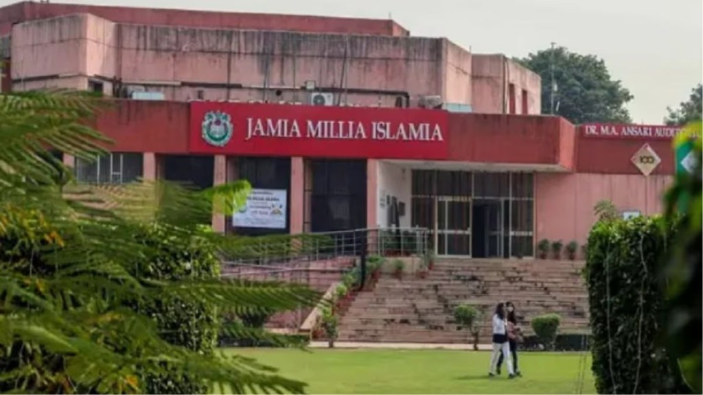 Jamia Millia Islamia opens admissions for skill-based short-term courses - Check details here Jamia Millia Islamia opens admissions for skill-based short-term courses - Check details here