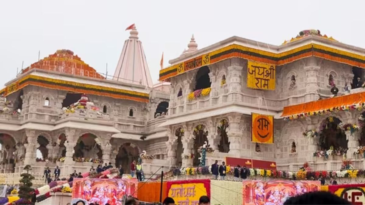 PAC jawan accidentally shoots himself at Ram Mandir complex