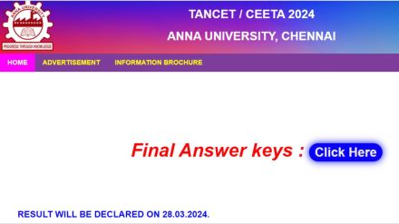 TANCET 2024: Results to be announced tomorrow