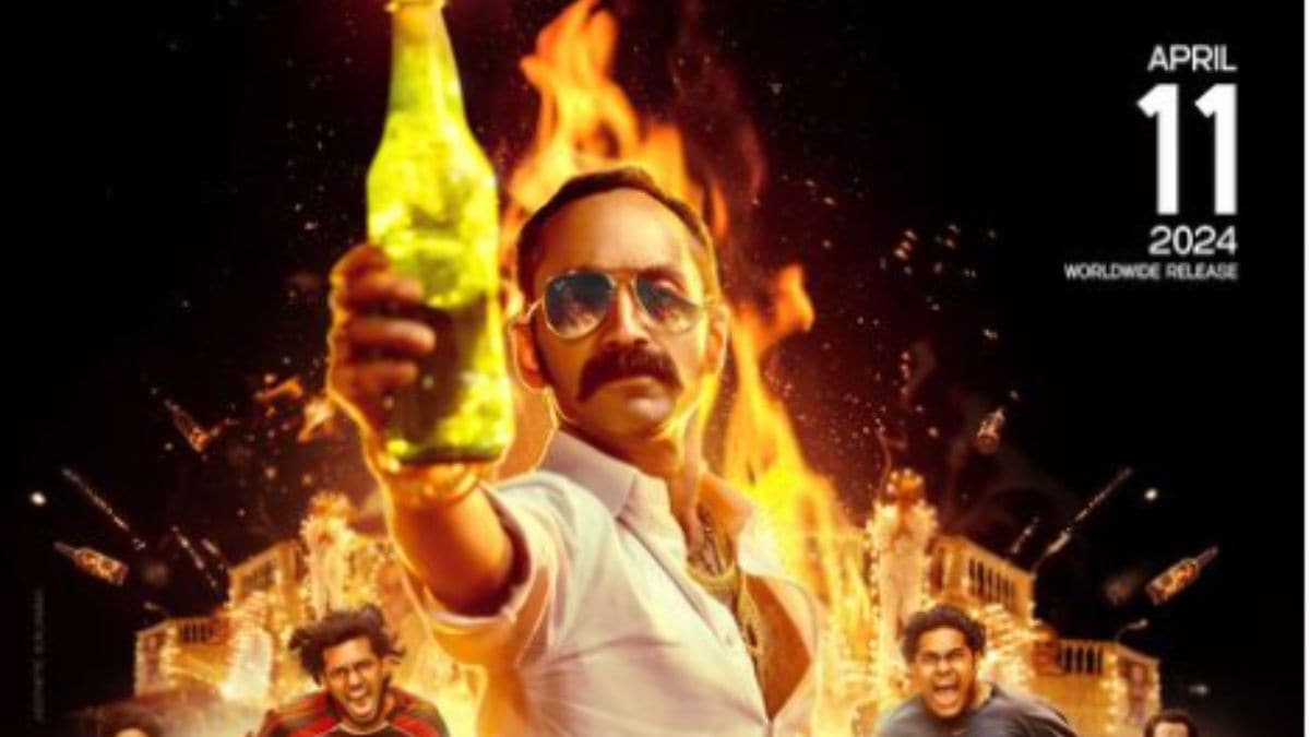 The new poster for "Aavesham" features Fahadh Faasil holding a Molotov cocktail