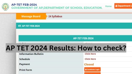 AP TET 2024 Result: How to check the result on the official website link - aptet.apcfss.in